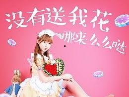 娱乐吃瓜酱be美学,娱乐吃瓜酱be的时尚启示录