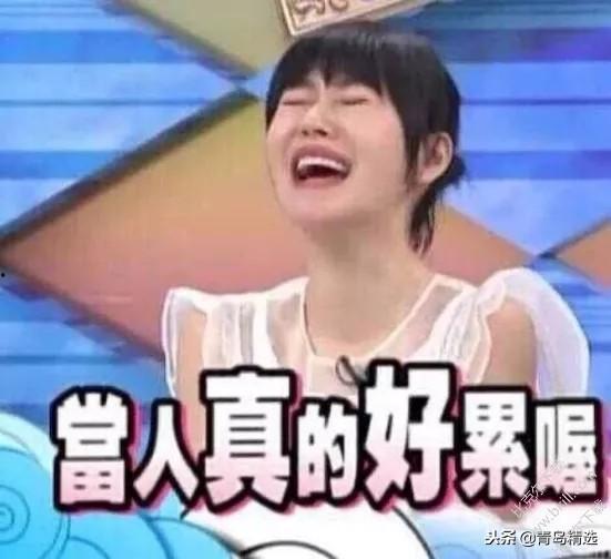 吃瓜娱乐圈广告图案是谁