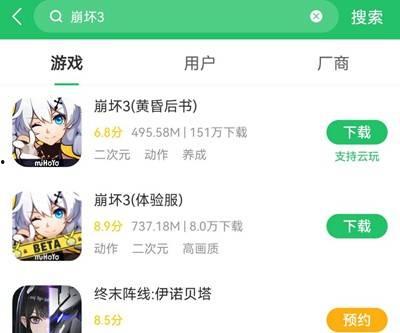 娱乐吃瓜账号怎么制作,吃瓜账号如何打造爆款概述文章